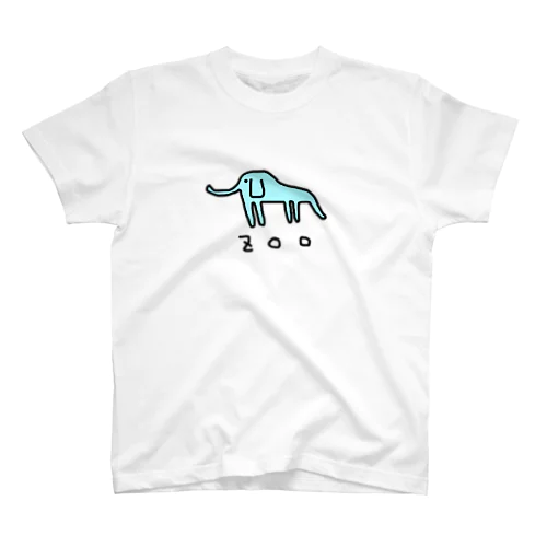 ZO Regular Fit T-Shirt