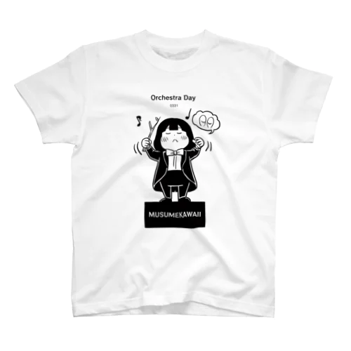 0331オーケストラの日 スタンダードTシャツ