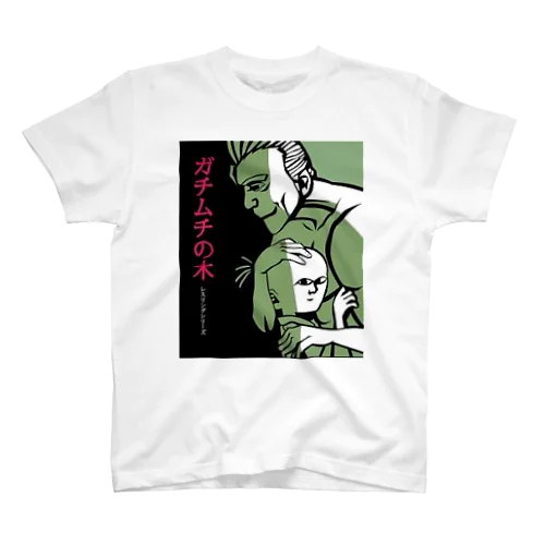 Gtmt スタンダードTシャツ