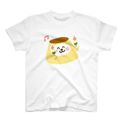 お団子を食べるプリン スタンダードTシャツ