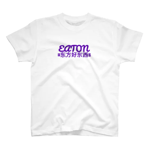 EATON スタンダードTシャツ