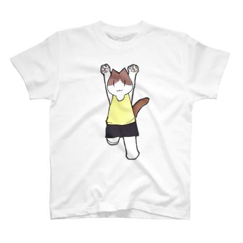 フィットネスにゃんこ 跳ねる スタンダードTシャツ