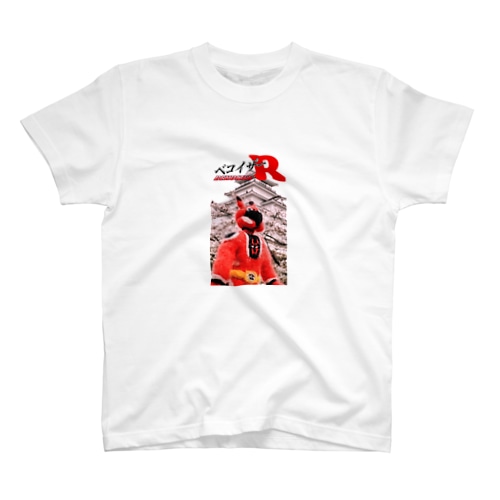 ベコイザーR　鶴ヶ城　春 Regular Fit T-Shirt