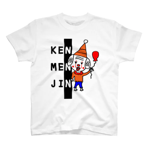 カラーピエロ KENMENJIN スタンダードTシャツ