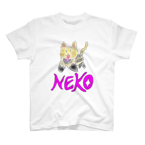 ネコのNEKO！（文字入り） スタンダードTシャツ