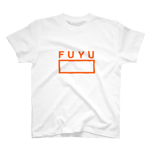 FUYUオレンジ Regular Fit T-Shirt