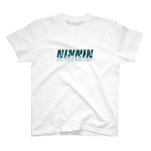 NIN NIN JIUJITSU & GRAPPLING ロゴTシャツその2 Regular Fit T-Shirt