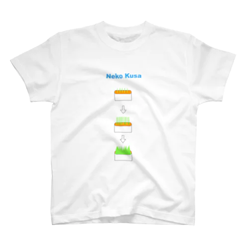 ねこ草の成長 Regular Fit T-Shirt