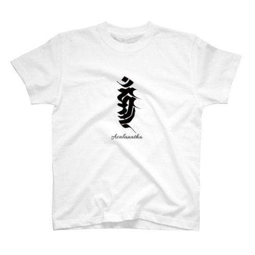 お不動様の梵字 Regular Fit T-Shirt