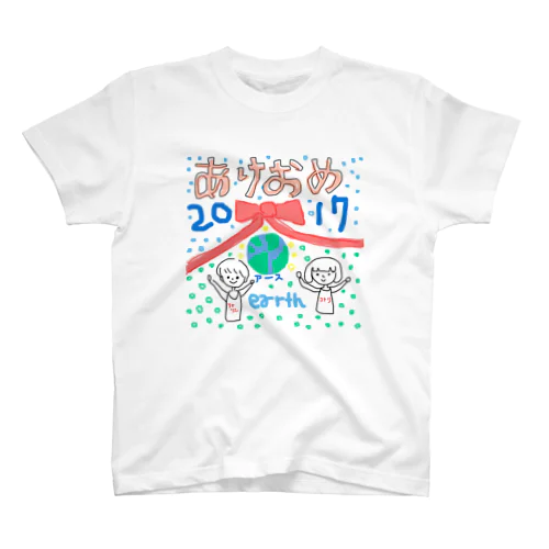 あけおめ2017 Regular Fit T-Shirt