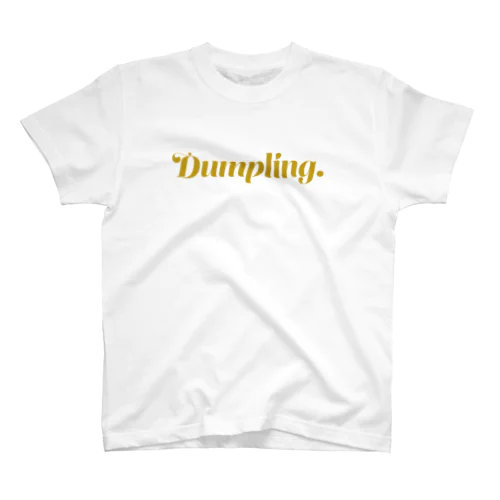 Dumpling！餃子！ぎょうざ！ロゴ スタンダードTシャツ