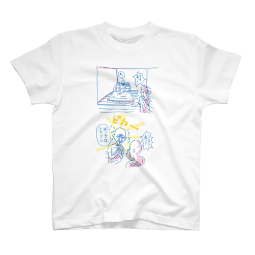 がんじー Regular Fit T-Shirt