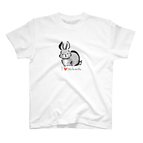 うさぎ大好き Regular Fit T-Shirt