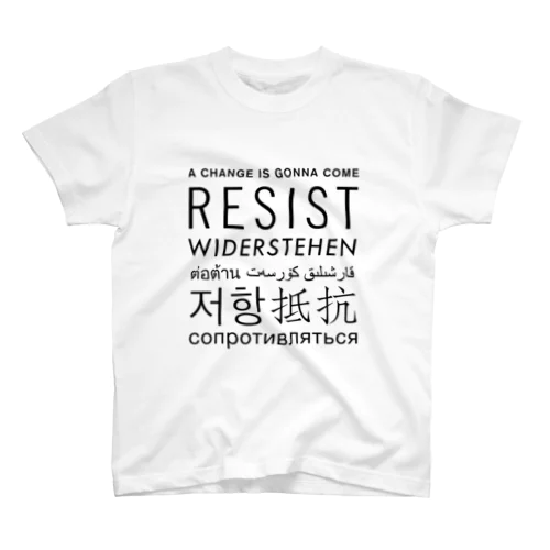 RESIST スタンダードTシャツ