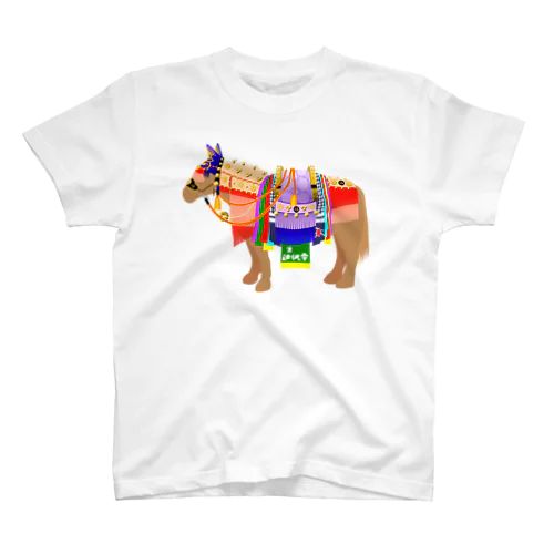 チャグチャグ馬コ スタンダードTシャツ