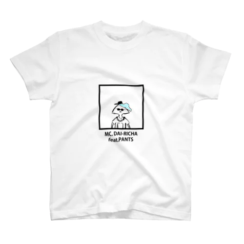 MC.ダイリチャ feat.パンツ スタンダードTシャツ