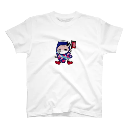 空き缶の妖精 Regular Fit T-Shirt