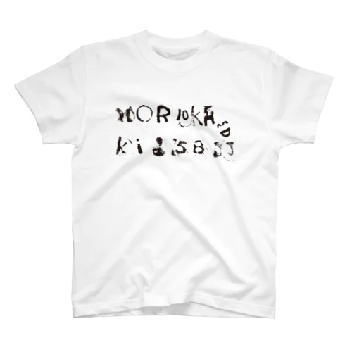 盛岡BJJキッズTシャツ Regular Fit T-Shirt