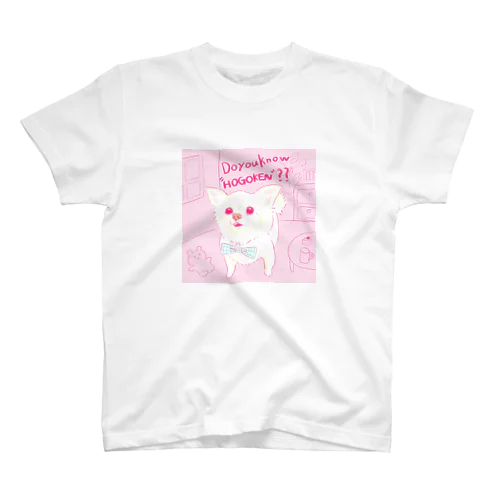 「保護犬カフェ支援」グッズ 王子さん スタンダードTシャツ