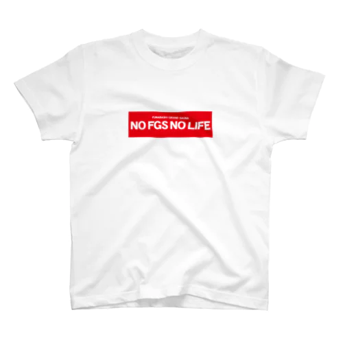 NO FGS NO LIFE Regular Fit T-Shirt