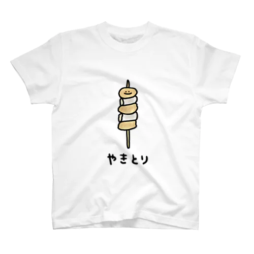 ヤキトリ(ねぎま) スタンダードTシャツ