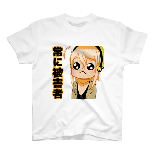 ブルドーザーちゃん スタンダードTシャツ