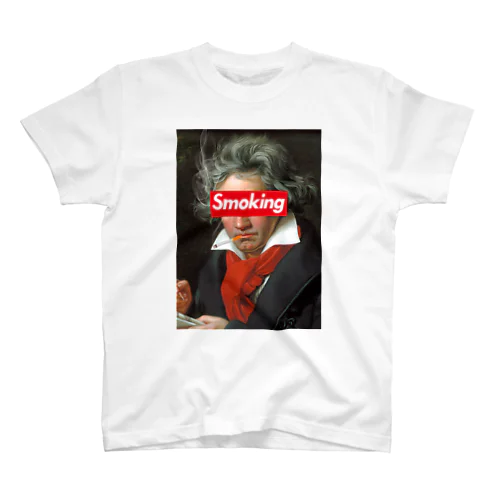 くわえタバコの男性 咥えタバコの男性-Beethoven ベートーヴェン-T スタンダードTシャツ