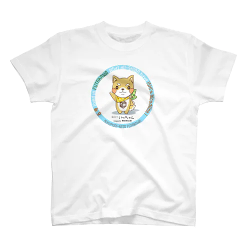 石キャラ　いっちゃん スタンダードTシャツ