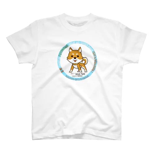 石キャラ　love ISHI スタンダードTシャツ