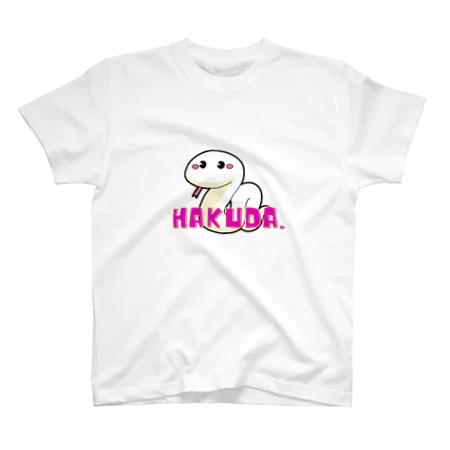 HAKUDA.ロゴ Regular Fit T-Shirt