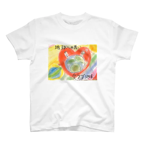 地球を守ろう！LOVEthe EARTH Regular Fit T-Shirt