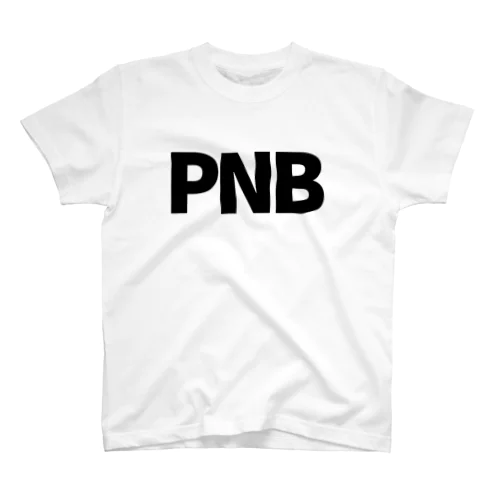 perfect no bite Regular Fit T-Shirt