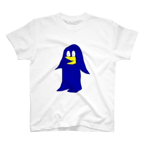 わたしのペンギンさん スタンダードTシャツ