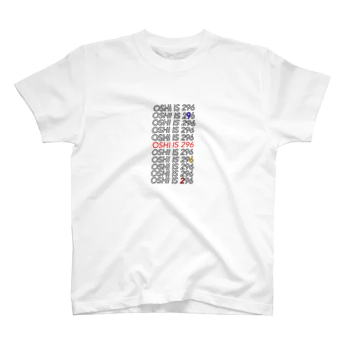 OSHI IS 296 スタンダードTシャツ