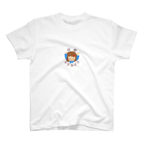 万歳女の子ロンＴ Regular Fit T-Shirt