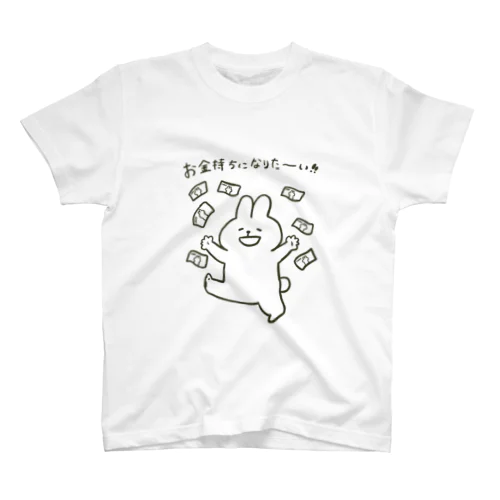 本音うさぎ スタンダードTシャツ