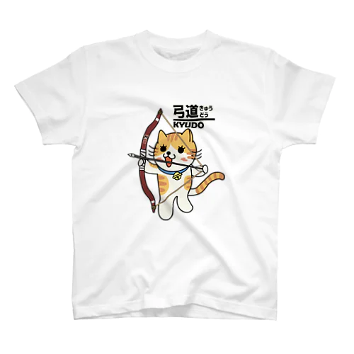 弓道にゃんこ Regular Fit T-Shirt