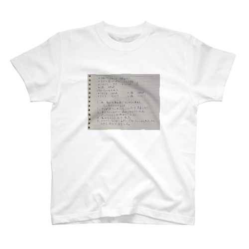 チャーシューのレシピ Regular Fit T-Shirt