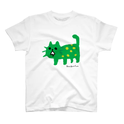 みどりのゆる猫ちゃん Regular Fit T-Shirt