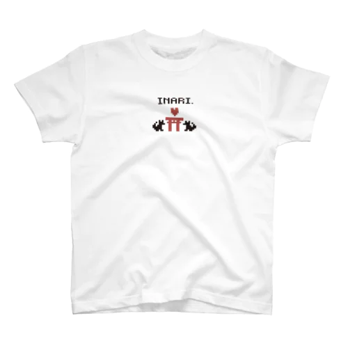 I LOVE INARI スタンダードTシャツ