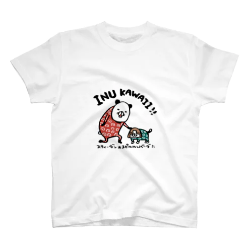 INU KAWAII！！ Regular Fit T-Shirt