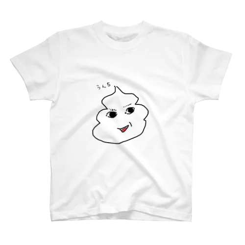 うんちっち スタンダードTシャツ