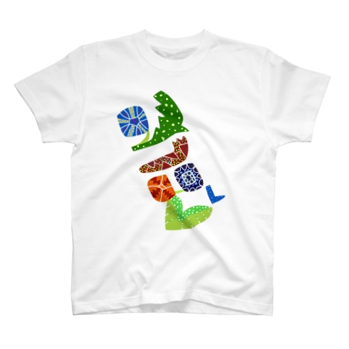 タイ文字　サーミー　夫 Regular Fit T-Shirt