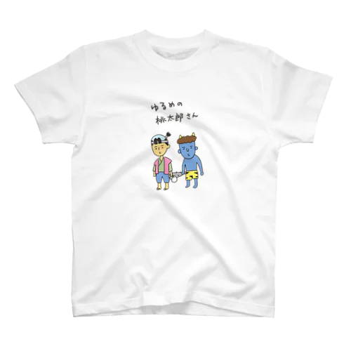 ゆるめの桃太郎さん スタンダードTシャツ