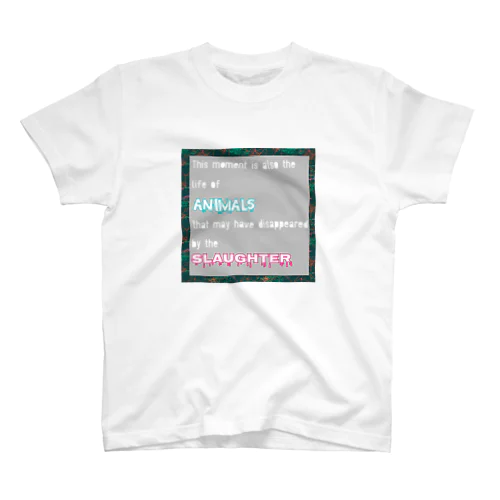 no slaughter(殺処分反対)2 スタンダードTシャツ