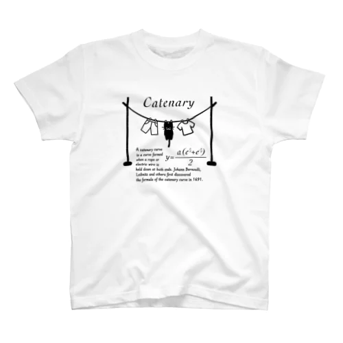 カテナリー曲線 Catenary スタンダードTシャツ