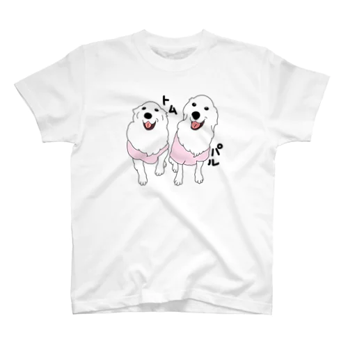 うちの子1番☆トムくん＆パルくん ピンク Regular Fit T-Shirt