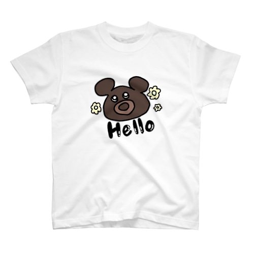 こんにちはくま Regular Fit T-Shirt