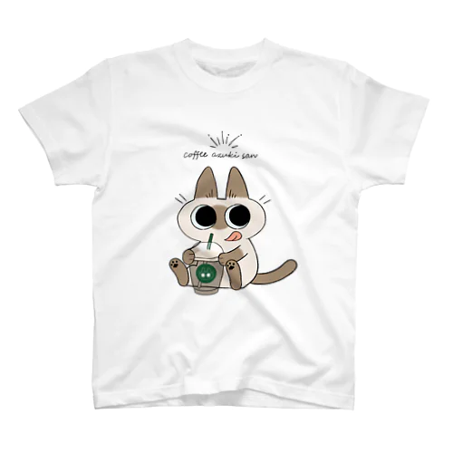 コーヒーなあずきさん スタンダードTシャツ