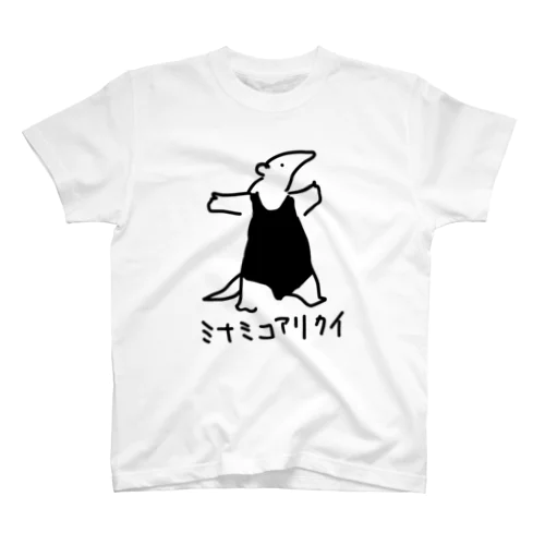 ミナミコアリクイ Regular Fit T-Shirt